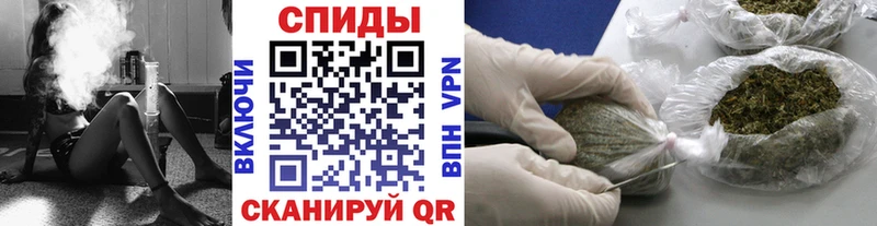 БУТИРАТ 99%  Крым 