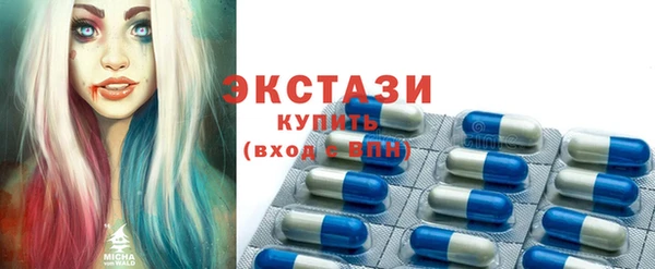 тгк Алексеевка