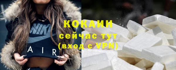 круглые Арсеньев