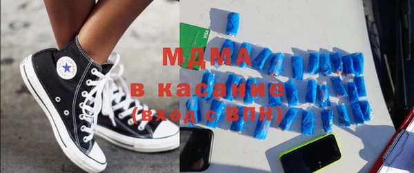 гашик Алзамай