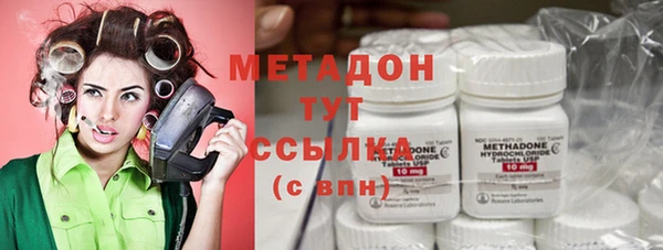 гашик Алзамай