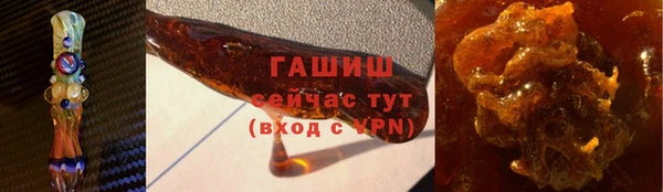 гашик Алзамай