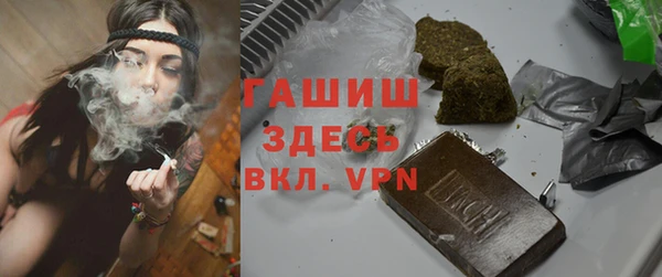 гашик Алзамай