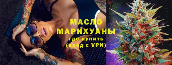 тгк Алексеевка