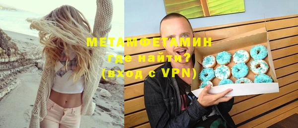 гашиш Аркадак