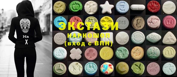 гашик Алзамай