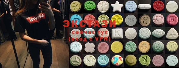 крисы Алексин