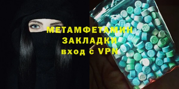 a pvp Армянск