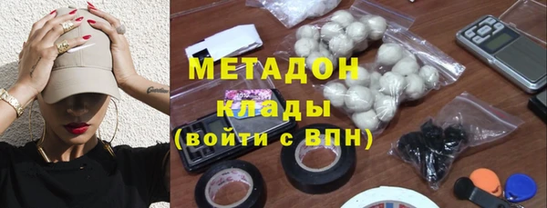 крисы Алексин