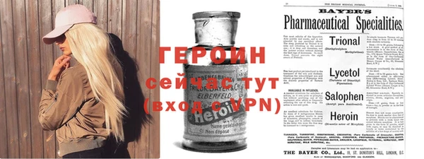 тгк Алексеевка