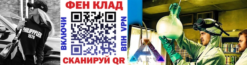 МЕТАМФЕТАМИН Декстрометамфетамин 99.9%  Крым 