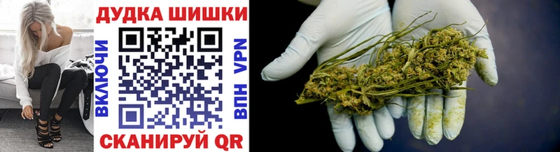 продажа наркотиков  Крым  Шишки марихуана тримм 